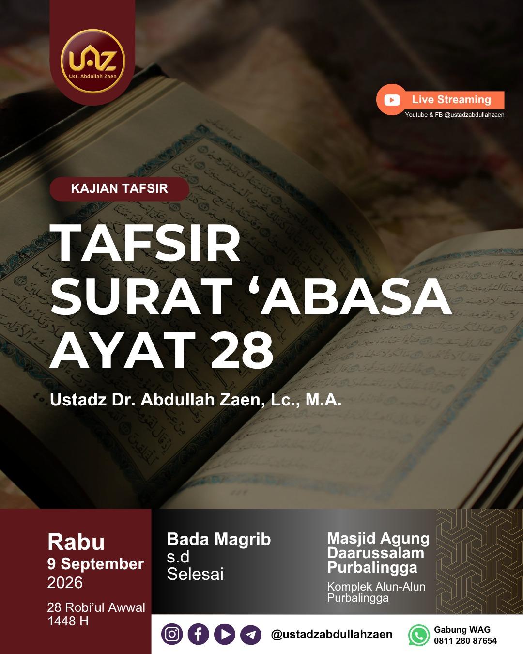 Tafsir Surat 'Abasa ayat 28